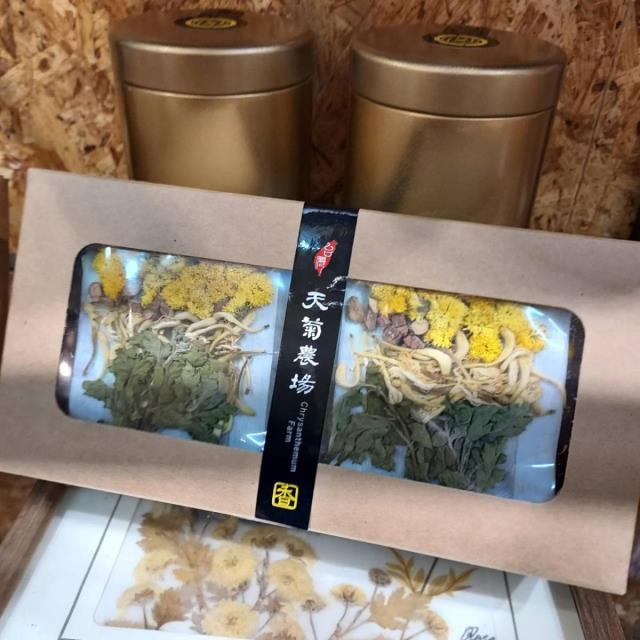 天菊農場