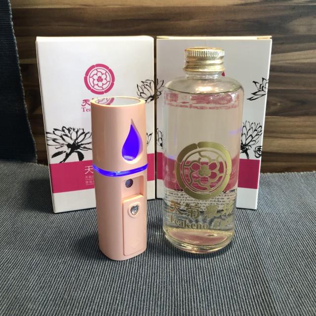 天菊農場