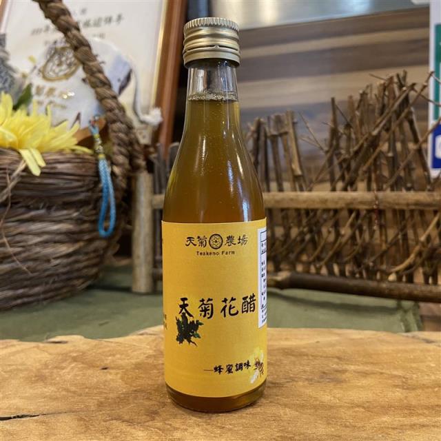 天菊花醋50ml,天菊農場
