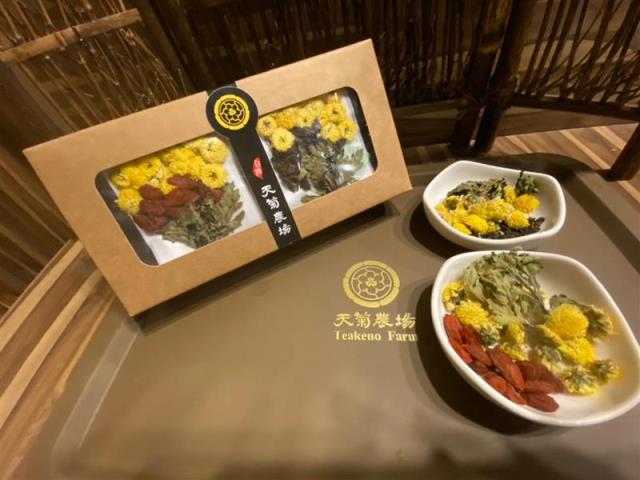 天菊農場,茶禪禮盒