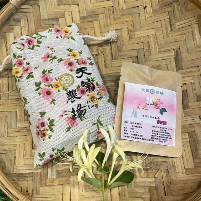 天菊農場,【TEAKENO 花茶系列】-菊之愛-