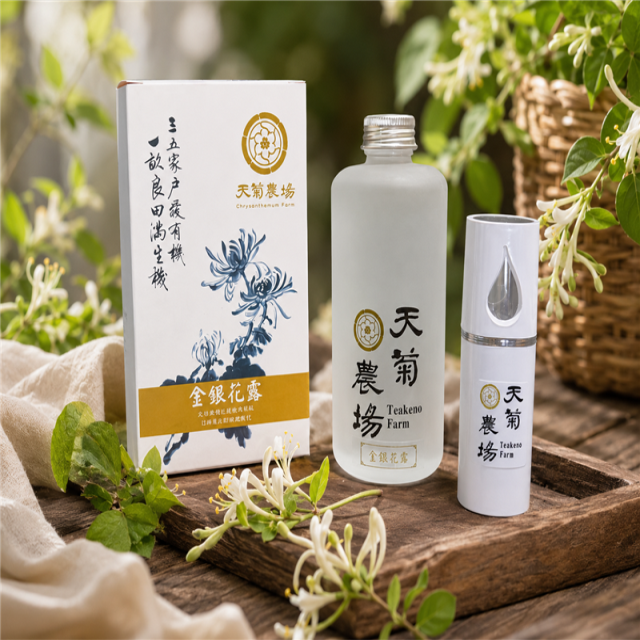 金銀花露200c.c (附贈噴霧器),天菊農場