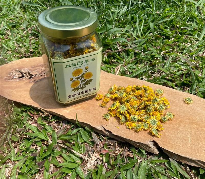 臺灣原生種油菊玻璃罐裝(15G),天菊農場