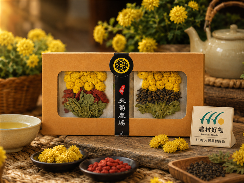 茶禪禮盒(113年入選農村好物),天菊農場