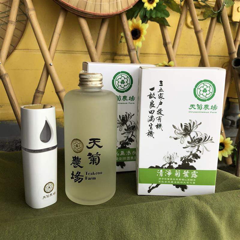 天菊農場,清淨菊葉露200CC裝(附奈米噴霧器)